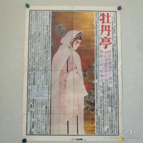 怎么购买韩国岭南大学文凭毕业证